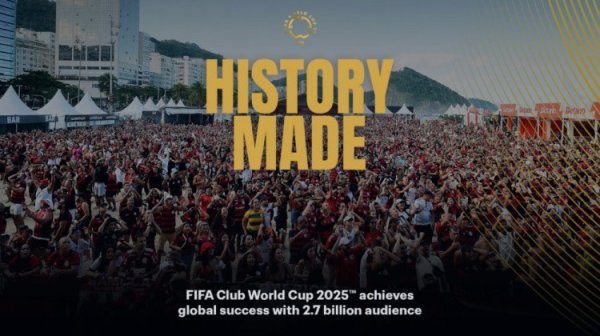 统计公布FIFA官方: 新世俱杯全球观赛人群  达27亿 现场人数约250万