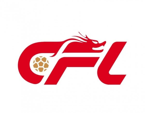 中足联开展文明行动月，并将每年10月定为“职业职业联赛  文明行动月”