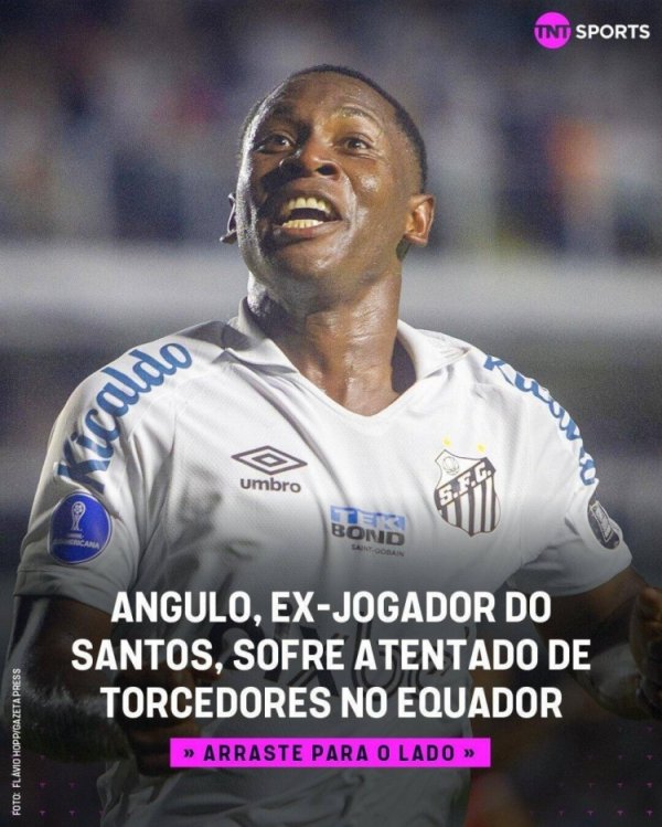 阿斯：厄瓜多尔前国脚遭遇枪击，腿部被击伤但情况稳定无生命危险