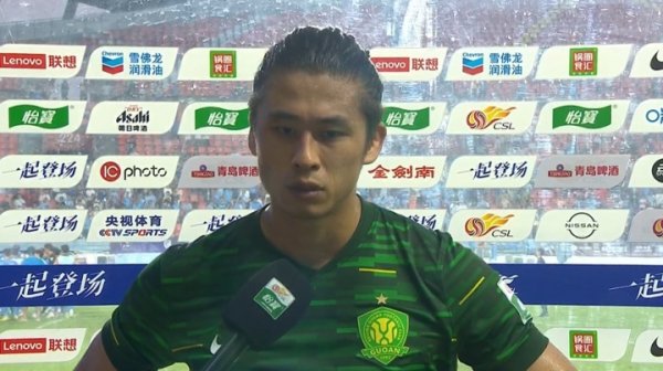 半程第一名  崩盘😴国安中超上半程0负领跑 下半程12场吞6负掉队