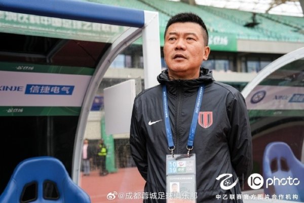 中乙职业联赛   无锡吴钩vs成都蓉城B队  赛事  风采！