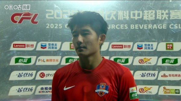 仅高降级区2分！杨瑞琦：后面要拼尽所强劲  气 争取拿到理想的结果