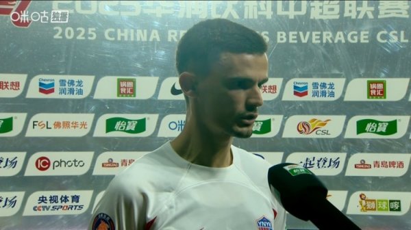 内内：开场感受到梅州比我们更加积极，但我们把握住了积分  的机会